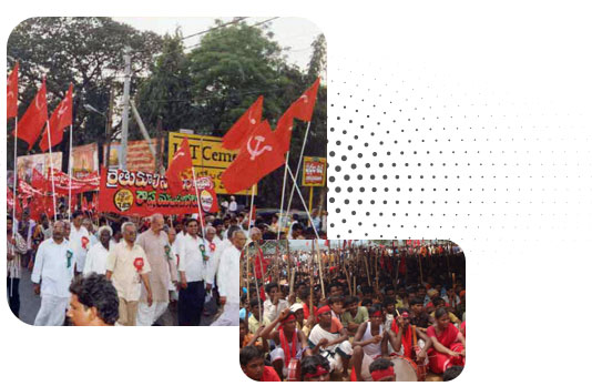 Rally Image
